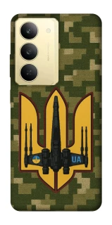 Чехол на Realme 14x ВВС фото 1 из 1