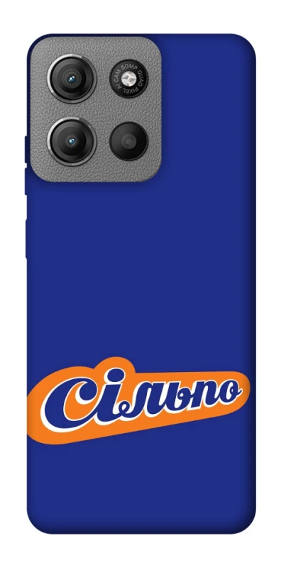 Чехол на Motorola Moto G15 4G Сильпо фото 1 из 1