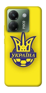Чохол на Xiaomi Poco M7 pro 5G UA-Football ver.7 фото 1 з 1