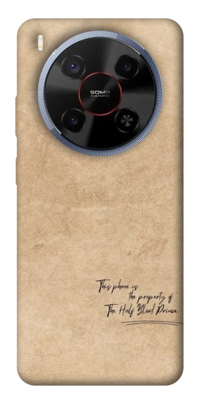 Чохол на ZTE Blade V70 Max Harry Potter Half-Blood Prince фото 1 з 1