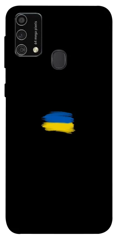Чохол на Samsung Galaxy M21s Прапор фарбами фото 1 з 1