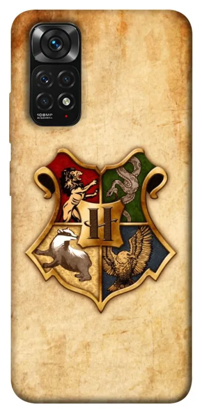 Чохол на Xiaomi Redmi Note 11 (Global) / Note 11S Harry Potter mood v1 фото 1 з 1