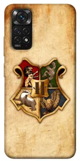 Чохол на Xiaomi Redmi Note 11 (Global) / Note 11S Harry Potter mood v1 фото 1 з 1