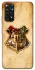 Чохол на Xiaomi Redmi Note 11 (Global) / Note 11S Harry Potter mood v1 фото 1 з 1