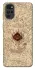 Чехол на Motorola Moto G22 Marauders map фото 1 из 1
