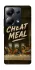 Чехол на Xiaomi Poco M6 Pro 4G Cheat Meal фото 1 из 1