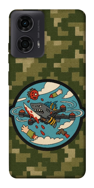 Чохол на Motorola Moto G24 FPV drone фото 1 з 1