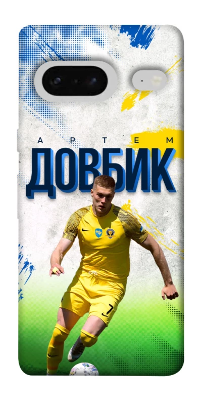 Чехол на Google Pixel 7 Довбик №11 фото 1 из 1