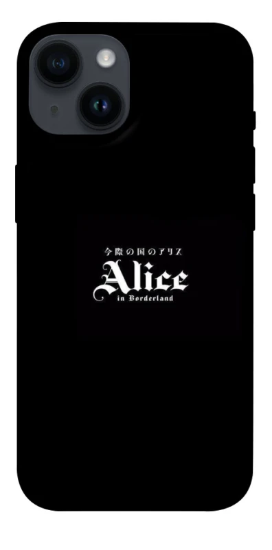 Чохол на Apple iPhone 14 (6.1") Alice in Borderland ver.7 фото 1 з 1