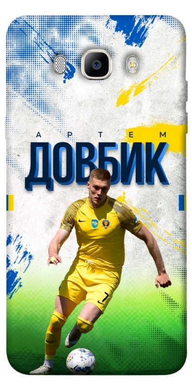 Чехол на Samsung J710F Galaxy J7 (2016) Довбик №11 фото 1 из 1