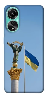 Чохол на Oppo A78 4G Головні символи України фото 1 з 1
