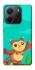 Чохол на Xiaomi Redmi Note 14 4G (Int. version) Adopt Me Sugar Glider Mom фото 1 з 1