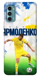 Чехол на Motorola Moto G60 Ярмоленко №7 фото 1 из 1