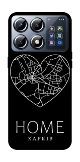 Чохол на Xiaomi POCO X8 Pro Харків Home фото 1 з 1