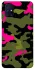 Чохол на Samsung Galaxy M31s Camouflage v29 фото 1 з 1