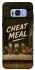 Чохол на Samsung G950 Galaxy S8 Cheat Meal фото 1 з 1