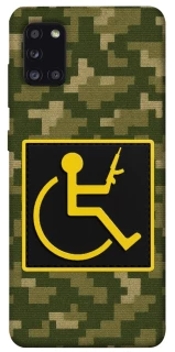 Чехол на Samsung Galaxy A31 Strongman фото 1 из 1