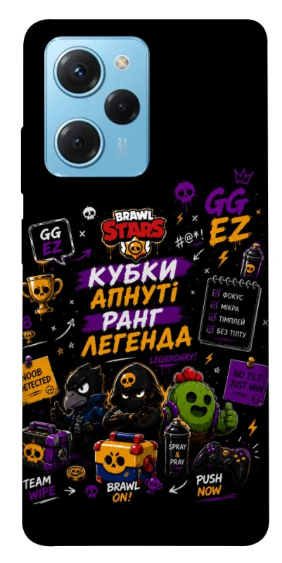 Чохол на Xiaomi Poco X5 Pro 5G Brawl Stars collage фото 1 з 1