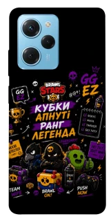 Чехол на Xiaomi Poco X5 Pro 5G Brawl Stars collage фото 1 из 1