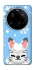 Чохол на Xiaomi 15 Ultra Adopt Me Snow Kitty Smile фото 1 з 1