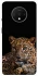 Чохол на OnePlus 7T Leopard v4 фото 1 з 1