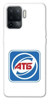 Чехол на Oppo Reno 5 Lite AТБ фото 1 из 1