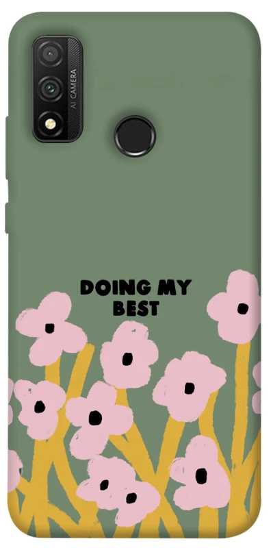 Чохол на Huawei P Smart (2020) Doing my best фото 1 з 1