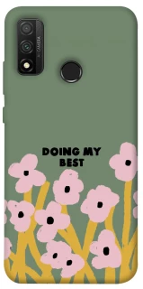 Чохол на Huawei P Smart (2020) Doing my best фото 1 з 1