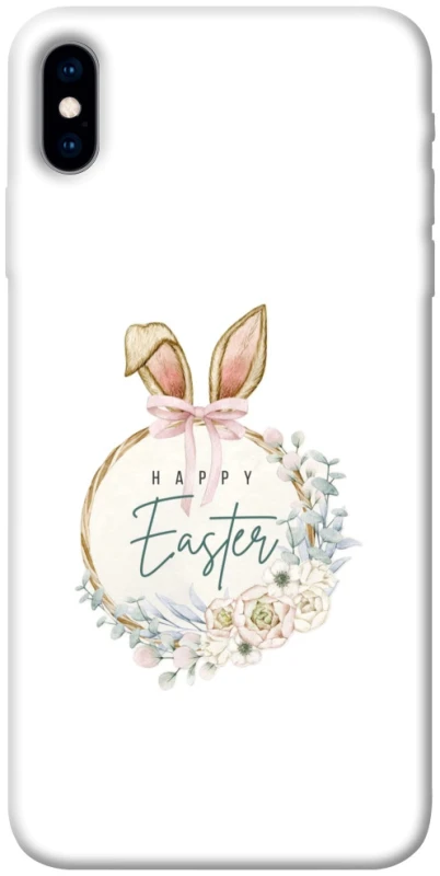 Чохол на Apple iPhone X (5.8") Easter ver.7 фото 1 з 1