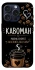 Чехол на Apple iPhone 15 Pro (6.1") Кавоман фото 1 из 1