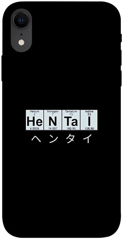 Чохол на Apple iPhone XR (6.1") Хентай фото 1 з 1