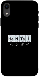 Чохол на Apple iPhone XR (6.1") Хентай фото 1 з 1