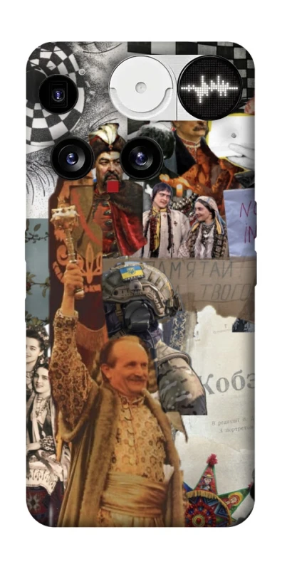 Чохол на Nothing Phone (3) Ukraine style ver.4 фото 1 з 1