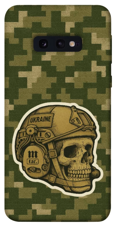 Чехол на Samsung Galaxy S10e Cranium фото 1 из 1