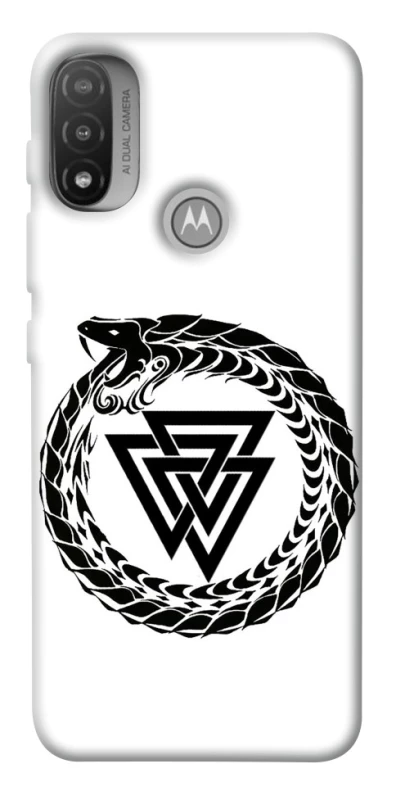 Чохол на Motorola Moto E20 Uruboros v2 фото 1 з 1