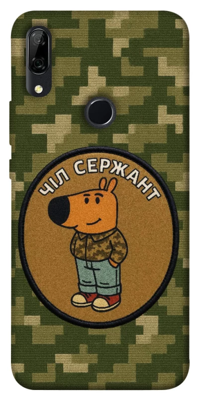 Чохол на Huawei P Smart Z Чіл сержант фото 1 з 1