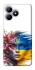 Чохол на Realme Note 50 5G Flowering Ukraine фото 1 з 1