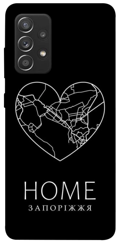 Чехол на Samsung Galaxy A52 4G / A52 5G Запоріжжя Home фото 1 из 1