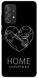 Чехол на Samsung Galaxy A52 4G / A52 5G Запоріжжя Home фото 1 из 1