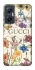 Чехол на Infinix Hot 20 5G Gucci ver.8 фото 1 из 1