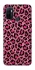 Чехол на Oppo A53 / A32 / A33 Leopard Skin v3 фото 1 из 1