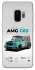 Чохол на Samsung Galaxy S9 Mint amg G63 фото 1 з 1