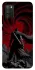 Чохол на Samsung Galaxy A02s Berserk v21 фото 1 з 1