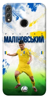 Чехол на Huawei Honor 8X Малиновский №8 фото 1 из 1