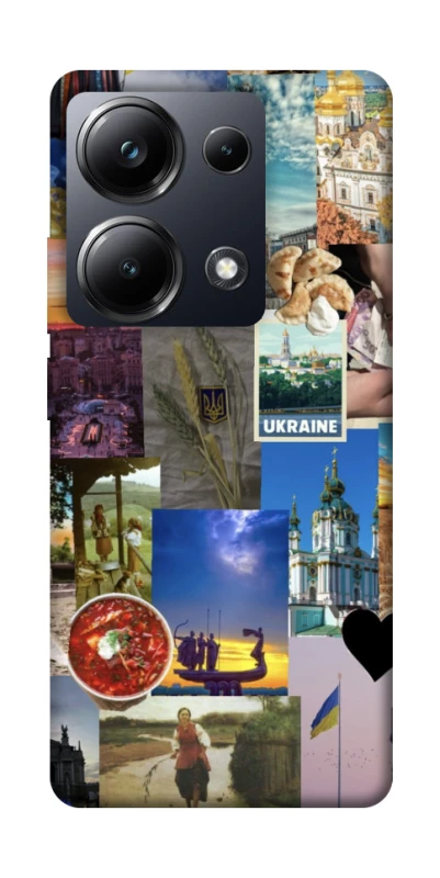 Чехол на Xiaomi Poco M6 Pro 4G Ukraine style ver.1 фото 1 из 1