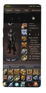 Чехол на Google Pixel 6 Pro Character Menu ver.1 фото 1 из 1