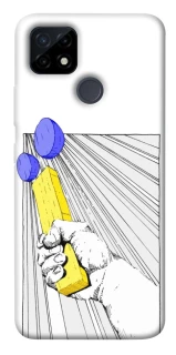 Чохол на Realme C12 Літера Ї фото 1 з 1