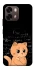Чохол на Oppo A6 Smart cat фото 1 з 2