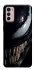 Чохол на Motorola Moto G42 Venom smile фото 1 з 1