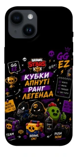 Чехол на Apple iPhone 14 (6.1") Brawl Stars collage фото 1 из 1